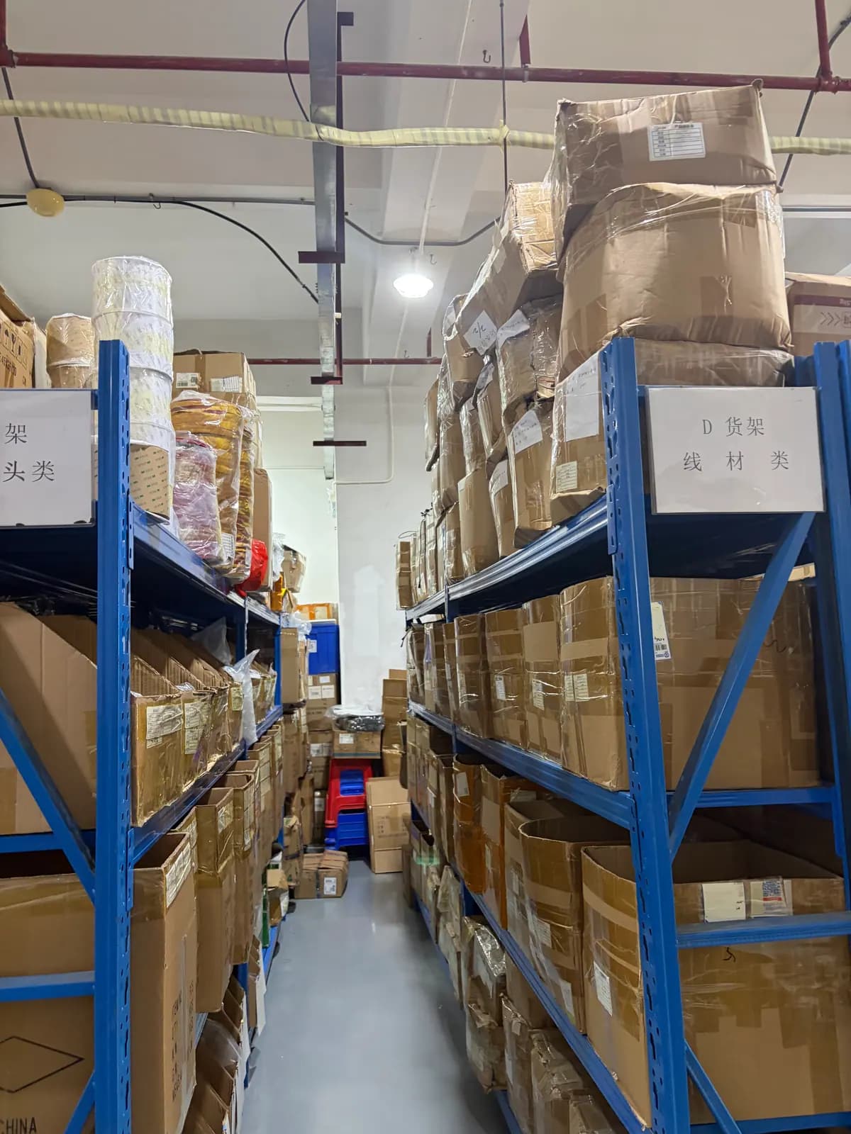 LED strip light warehouse stock shelves and boxed inventory