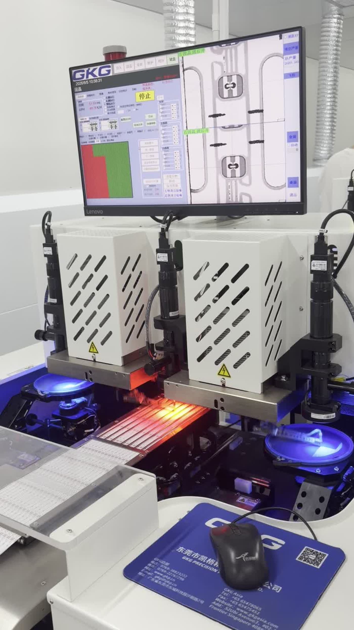 Automatic vision inspection for LED strip light production